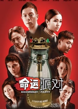 痴汉映画